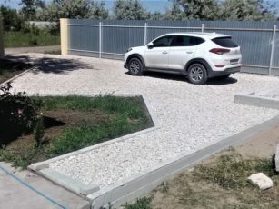 Площадка под автомобиль