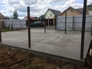 Площадка под автомобиль